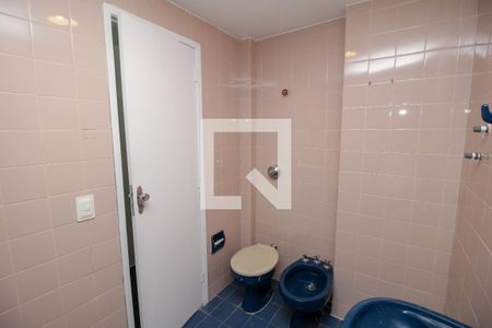 Apartamento para alugar com 66m², 2 quartos e 1 vaga Apartamento para alugar com 66m², 2 quartos e 1 vagaBanheiro Social
