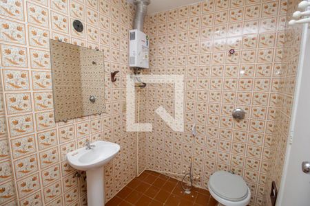 Apartamento para alugar com 66m², 2 quartos e 1 vaga Apartamento para alugar com 66m², 2 quartos e 1 vagaBanheiro da Suíte