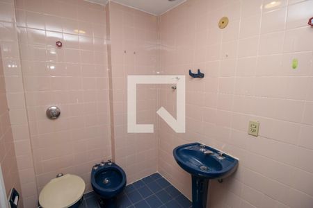 Apartamento para alugar com 66m², 2 quartos e 1 vaga Apartamento para alugar com 66m², 2 quartos e 1 vagaBanheiro Social