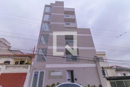 Apartamento para alugar com 35m², 1 quarto e sem vagaFachada