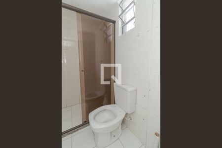 Apartamento à venda com 40m², 2 quartos e 1 vagaBanheiro