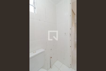 Apartamento à venda com 40m², 2 quartos e 1 vagaBanheiro