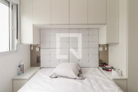 Apartamento à venda com 42m², 2 quartos e sem vagaQuarto 2