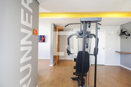 Apartamento à venda com 42m², 2 quartos e sem vagaCondomínio - Academia 