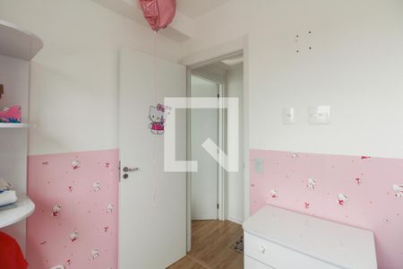 Apartamento à venda com 42m², 2 quartos e sem vagaQuarto 1