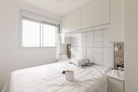 Apartamento à venda com 42m², 2 quartos e sem vagaQuarto 2