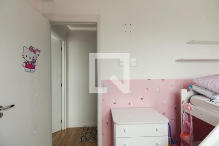 Apartamento à venda com 42m², 2 quartos e sem vagaQuarto 1