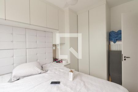 Apartamento à venda com 42m², 2 quartos e sem vagaQuarto 2