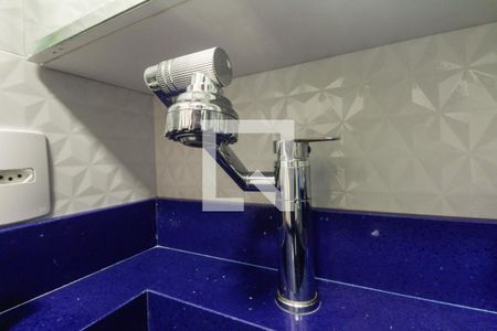 Apartamento à venda com 42m², 2 quartos e sem vagaBanheiro 