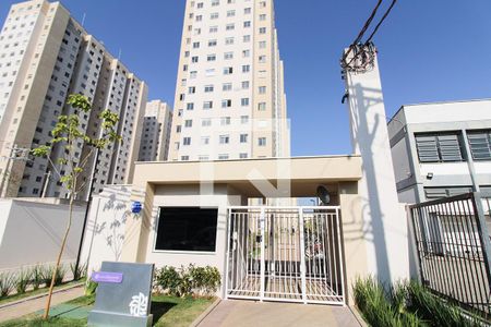 Apartamento à venda com 33m², 2 quartos e sem vagaFachada