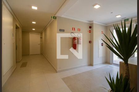 Apartamento à venda com 33m², 2 quartos e sem vagaHall de Entrada