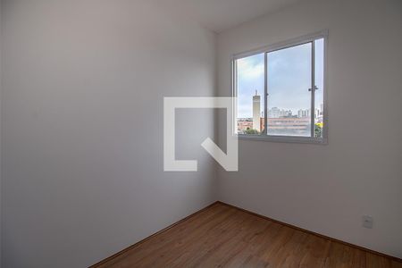 Apartamento à venda com 33m², 2 quartos e sem vagaQuarto 2