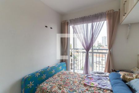 Quarto  de apartamento para alugar com 1 quarto, 29m² em Jardim da Glória , São Paulo