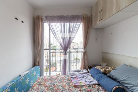 Quarto  de apartamento para alugar com 1 quarto, 29m² em Jardim da Glória , São Paulo