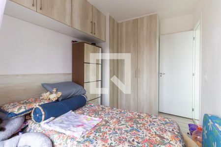 Quarto  de apartamento para alugar com 1 quarto, 29m² em Jardim da Glória , São Paulo