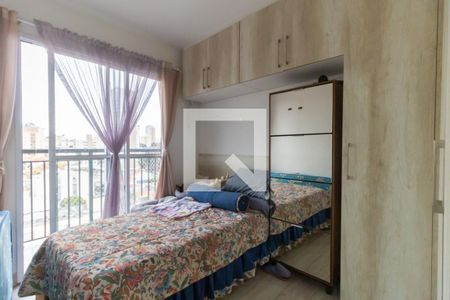 Quarto  de apartamento para alugar com 1 quarto, 29m² em Jardim da Glória , São Paulo