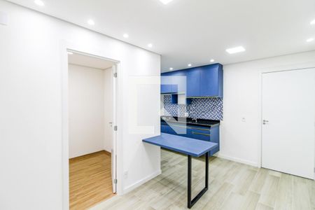 Sala/Cozinha de apartamento à venda com 2 quartos, 33m² em Santo Amaro, São Paulo