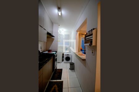 Apartamento à venda com 47m², 2 quartos e sem vagaCozinha