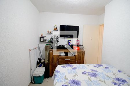 Apartamento à venda com 47m², 2 quartos e sem vagaQuarto 1 
