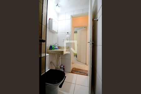 Apartamento à venda com 47m², 2 quartos e sem vagaBanheiro 