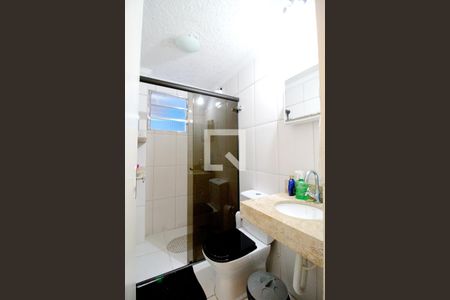 Apartamento à venda com 47m², 2 quartos e sem vagaBanheiro 