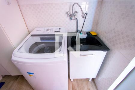 Apartamento à venda com 120m², 2 quartos e 2 vagas Apartamento à venda com 120m², 2 quartos e 2 vagasÁrea de serviço