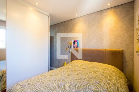 Quarto 1 - Suíte de apartamento à venda com 2 quartos, 120m² em Vila Tibiriçá, Santo André