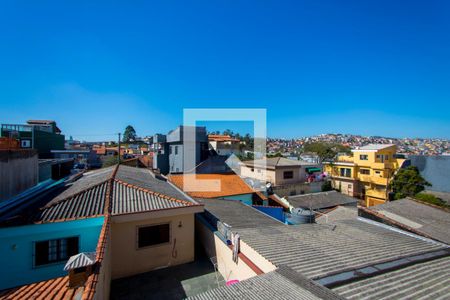 Apartamento à venda com 120m², 2 quartos e 2 vagas Apartamento à venda com 120m², 2 quartos e 2 vagasVista da cobertura