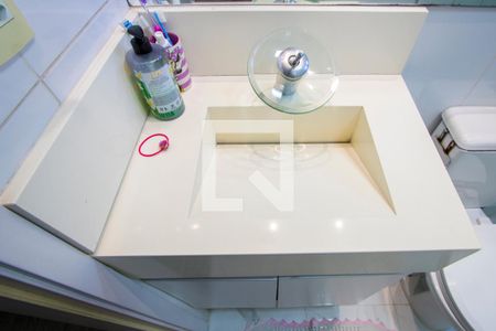 Apartamento à venda com 120m², 2 quartos e 2 vagas Apartamento à venda com 120m², 2 quartos e 2 vagasBanheiro social