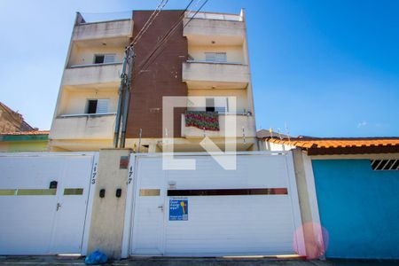 Apartamento à venda com 120m², 2 quartos e 2 vagas Apartamento à venda com 120m², 2 quartos e 2 vagasFachada