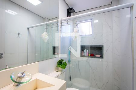 Apartamento à venda com 120m², 2 quartos e 2 vagas Apartamento à venda com 120m², 2 quartos e 2 vagasBanheiro social