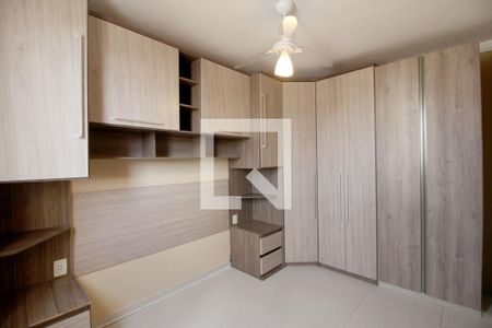 Quarto 1 de apartamento para alugar com 2 quartos, 55m² em Jardim Goncalves, Sorocaba