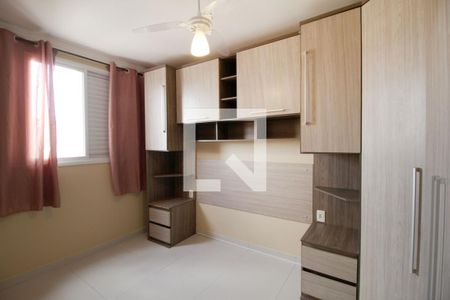 Quarto 1 de apartamento para alugar com 2 quartos, 55m² em Jardim Goncalves, Sorocaba