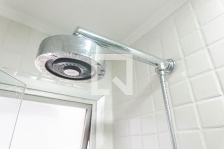 Apartamento para alugar com 40m², 1 quarto e 1 vagaBanheiro