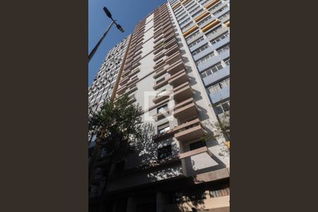 Apartamento para alugar com 120m², 2 quartos e 1 vagaFachada