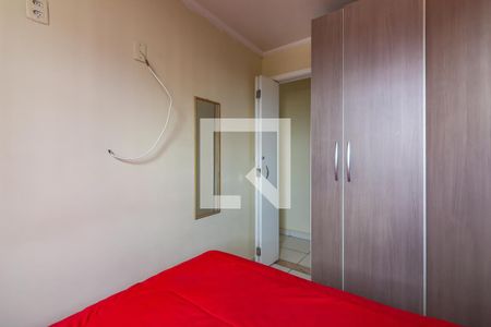 Quarto 2 de apartamento à venda com 2 quartos, 46m² em São Pedro, Osasco