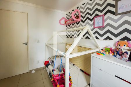 Apartamento para alugar com 52m², 2 quartos e sem vagaQuarto 2