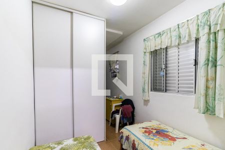 Quarto 2 - Suíte de casa à venda com 2 quartos, 125m² em Jardim Cidália, São Paulo
