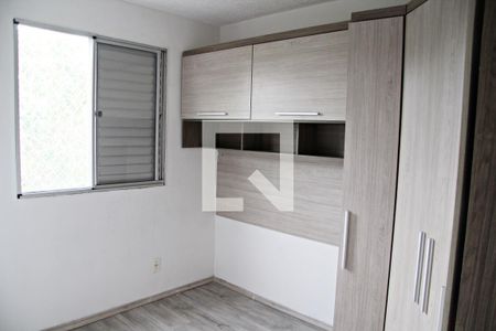 Apartamento para alugar com 42m², 2 quartos e 1 vagaQuarto 01 