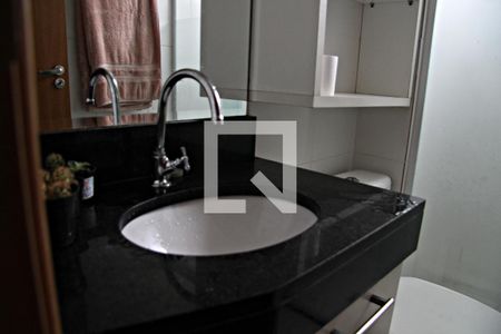 Apartamento para alugar com 42m², 2 quartos e 1 vagaBanheiro 