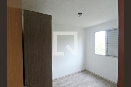 Apartamento para alugar com 42m², 2 quartos e 1 vagaQuarto 02