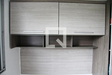 Apartamento para alugar com 42m², 2 quartos e 1 vagaQuarto 01 