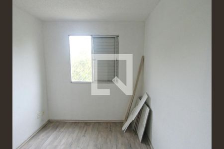 Apartamento para alugar com 42m², 2 quartos e 1 vagaQuarto 02