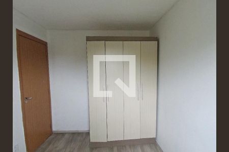 Apartamento para alugar com 42m², 2 quartos e 1 vagaQuarto 02