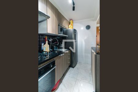 Apartamento à venda com 47m², 2 quartos e 1 vagaCozinha