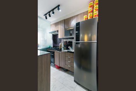 Apartamento à venda com 47m², 2 quartos e 1 vagaCozinha