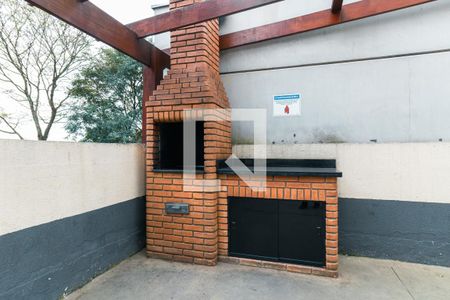 Apartamento à venda com 47m², 2 quartos e 1 vagaÁrea comum - Churrasqueira