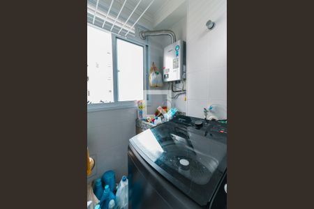 Apartamento à venda com 47m², 2 quartos e 1 vagaLavanderia