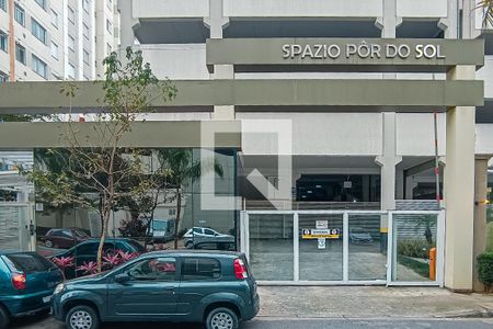 Apartamento à venda com 47m², 2 quartos e 1 vagaFachada
