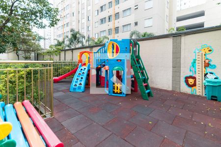 Apartamento à venda com 47m², 2 quartos e 1 vagaÁrea comum - Playground